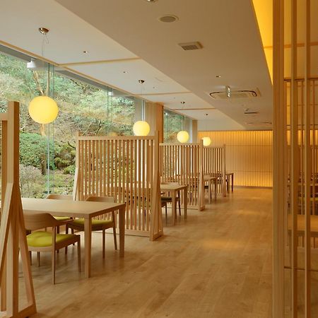 Senkyoro Otel Hakone Dış mekan fotoğraf