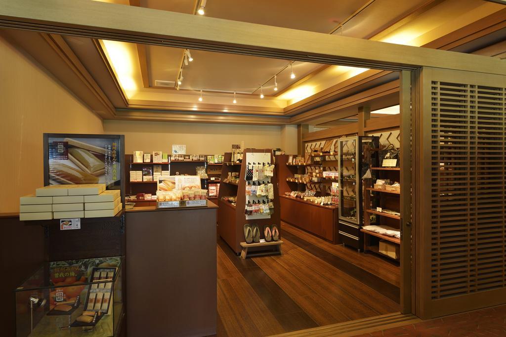 Senkyoro Otel Hakone Dış mekan fotoğraf
